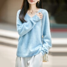 V领套头羊毛针织衫女26秋冬款拉绒毛衣休闲内搭针织衫宽松打底衫