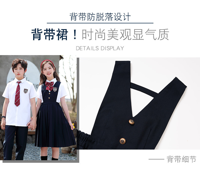 校服_10.jpg