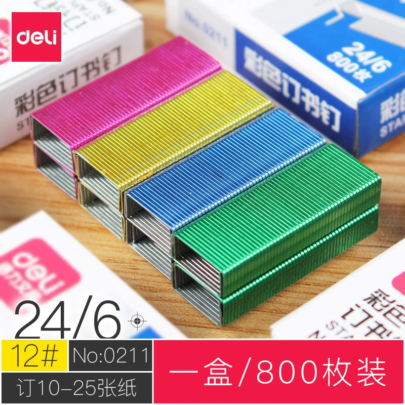 Гастроном цвет штапель 0211 штапель 24/6 Универсальный штапель канцелярские принадлежности официальный стандарт 12