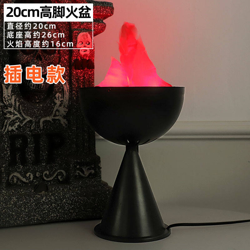 Luz de llama de simulación de Halloween estufa de fuego electrónica decoraciones retro casa embrujada boda hoguera accesorios luz de brasero electrónico