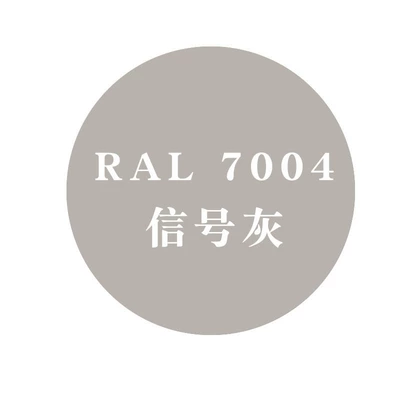 Gray Self-Painting Ral 7035: Avtomobil boyası - ral-7004-signal-gray450mlspray-paint