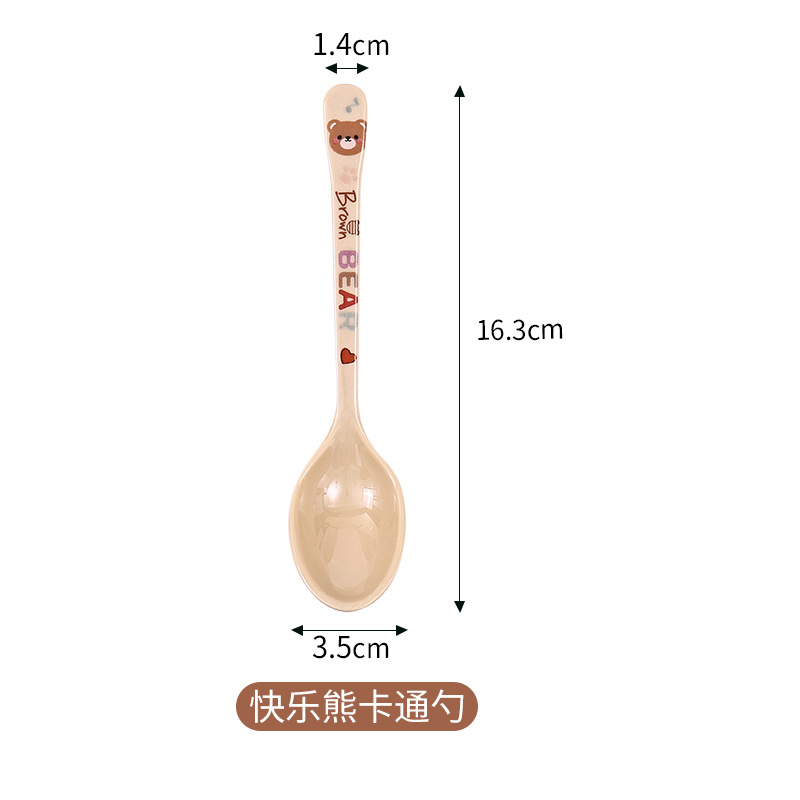 긴 손잡이 스푼