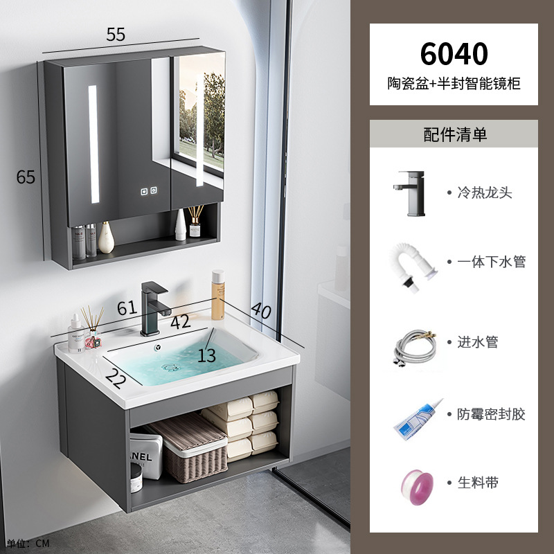 Casa de alquiler lavabo de pared gabinete combinación lavabo pequeño apartamento baño lavabo de cerámica cuenca integrada