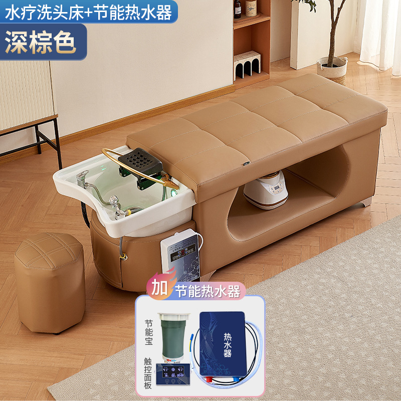 Brown oscuro + ciclo de agua + calentador de agua