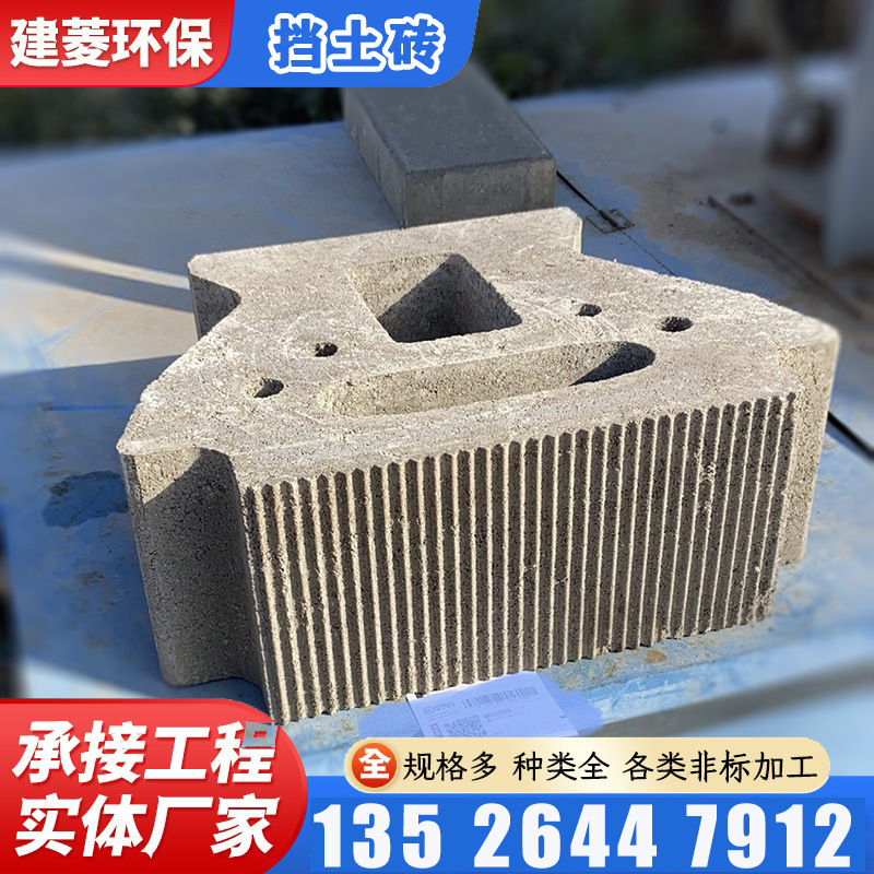 主图水印_2024-02-18 02:16