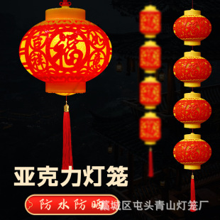 ���ꁆ�������LED���\�����ˮ��������С�t�B�����\�������b�
