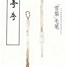 ë�P�������ó��W�߾����п����ѩ��󿬇����P�`���W�����T