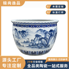 景德镇陶瓷器大缸厂家 中式高山流水青花瓷大水缸工艺品摆件定制