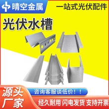 ����\�X�Vˮ�۷�ˮ���ˮ��ꖹⷿ܇��W��M�ͷ�ˮ�ۙM�v��ˮ��