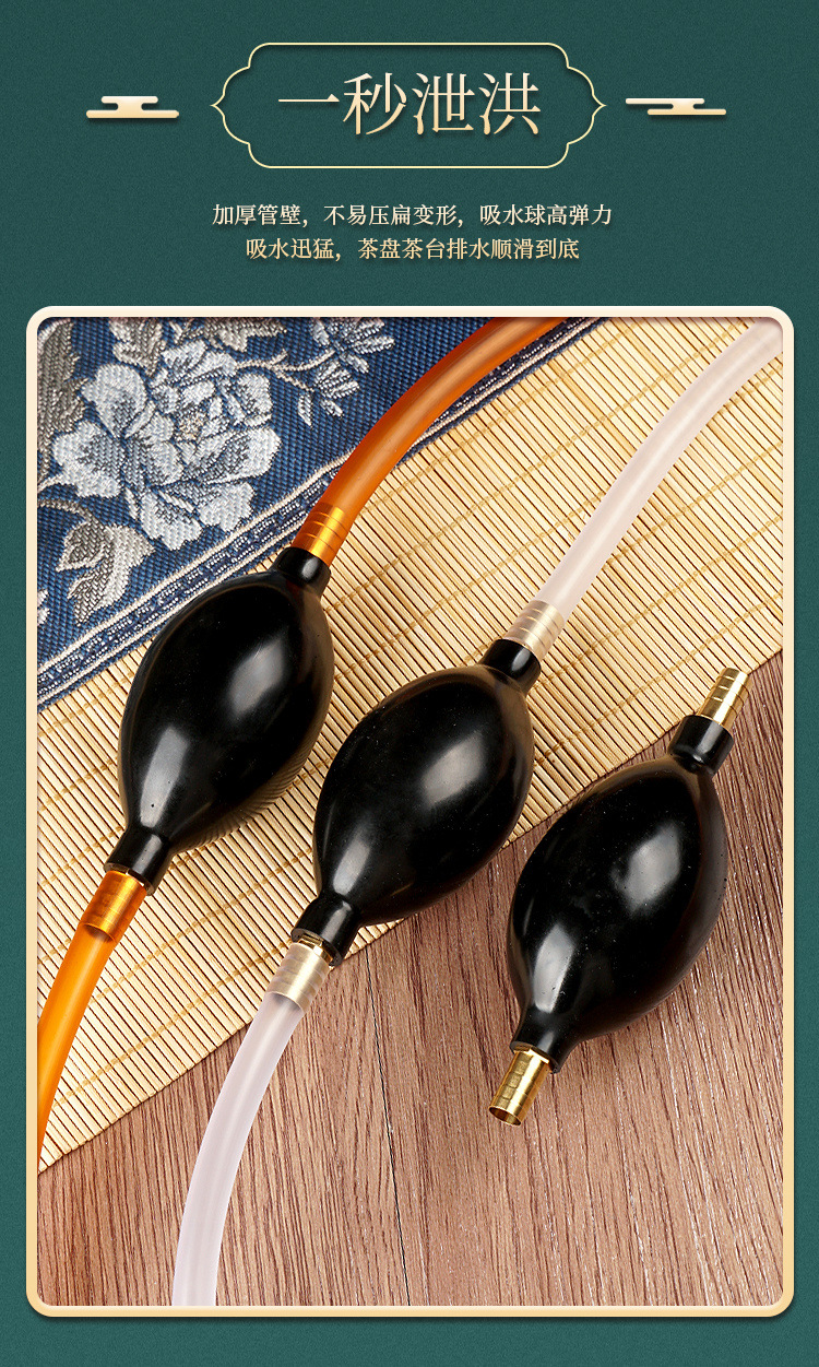 227b14ed-5910-4117-bdf0-f6136f8f4701.jpe