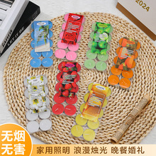 蜡烛批发厂家货源香薰蜡烛婚庆节日蜡烛情人节摆件浪漫氛围灯茶蜡