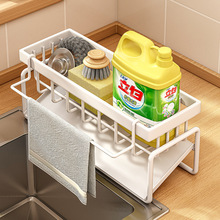 抹布沥水架厨房免打孔海绵收纳架台面家用壁挂式水槽水龙头置物架