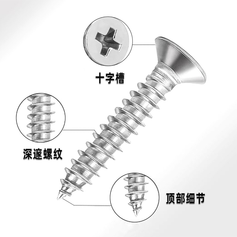 KA countersunk head cross tapping screw wholesale nickel plated zinc flat head screw cross recessed carbon steel self tapping screw tip tail
