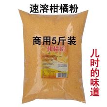 ζ֭ۛ_{ôb5Sl֭ۛ_{Ʒ