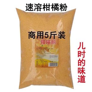 ����ζ��֭�ۛ_�{������ô���b5��S�����l��֭�ۛ_�{�Ʒ����