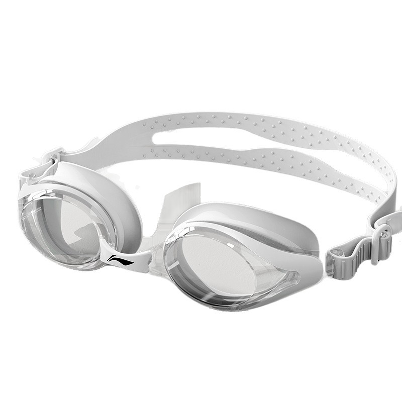 Juego de Gafas de Natación y Gorro de PC Antiempañante