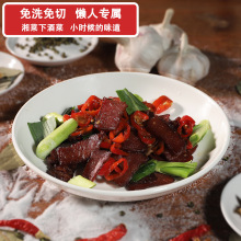 腊黄牛肉100g农家柴火米糠烟熏腊牛肉免洗湖南烟熏腊味干货