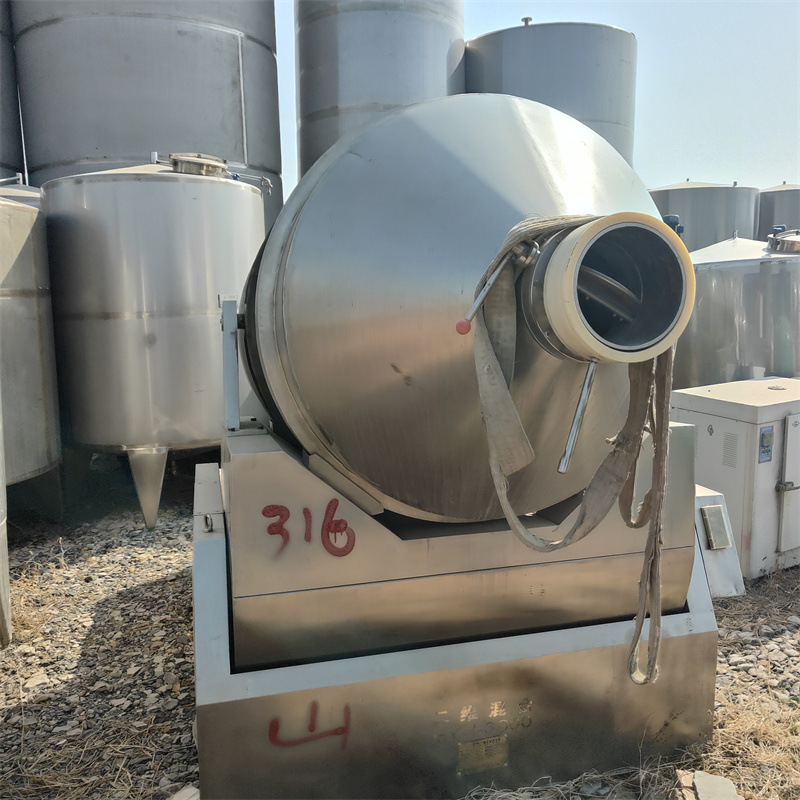 销售二手不锈钢二维混合机  颗粒搅拌混合设备 化工真空混合机