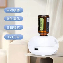 USB�oˮ��޹�C�ԄӇ���U��C܇�d����Waterless aroma diffusers