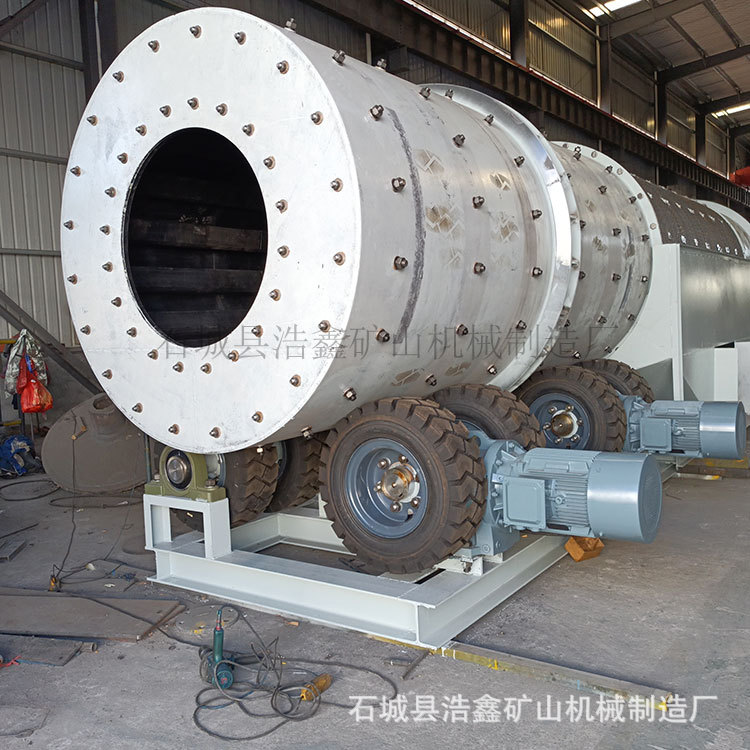 浩鑫滚筒洗石机 200吨每小时锰矿石洗矿机 大型圆筒洗矿机价格