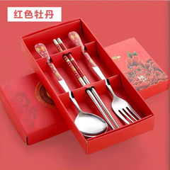 オープニングギフト ストアの実用的な小さなギフト イベント プチギフト 食器セット ライブビデオ セール