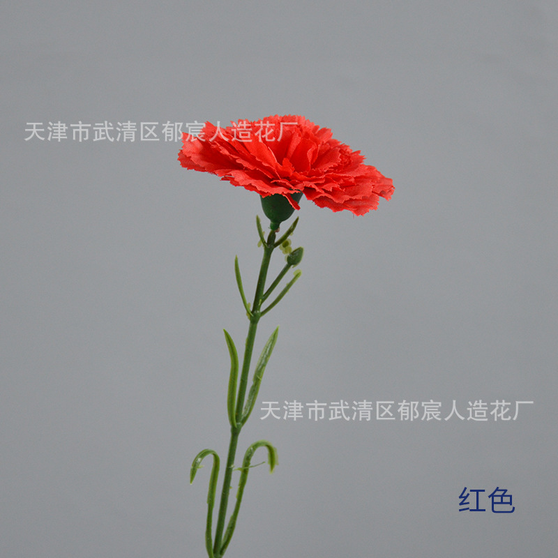 Clavel única flor artificial Día DE LA Madre ramo cesta de flores arreglo de flores centro comercial ambiente de vacaciones modelado diseño