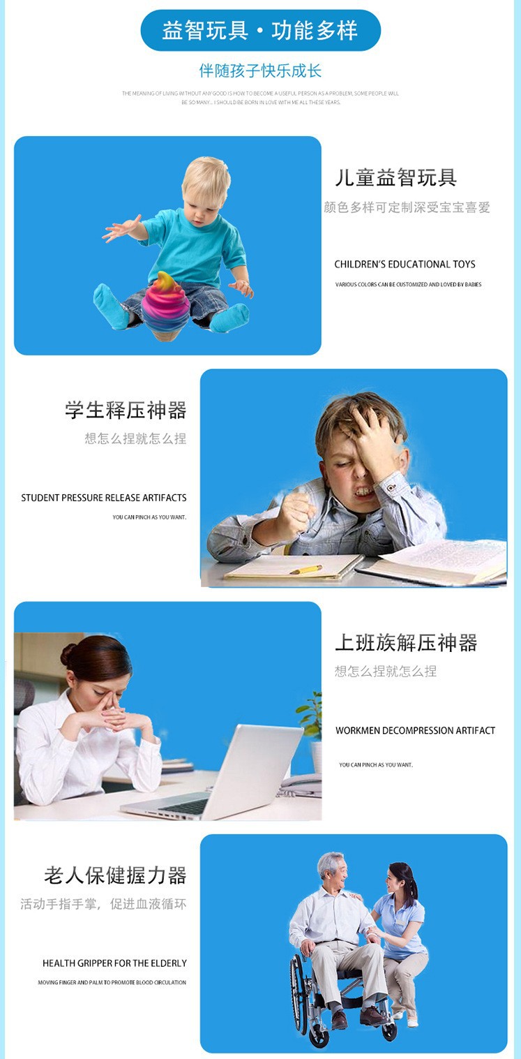 慢回弹详情4.jpg