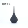 Black large 100G