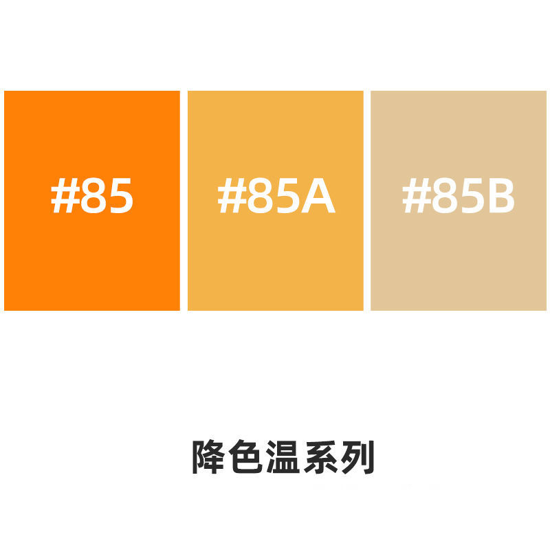 50*40cm reden paper color reduction temperature series [3 sheets]