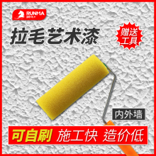 ëˢ҃Ƞˇg⠝ˮࠝ|