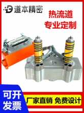 �������_��ʽ�c����ˮ�ڟ�����������c���c��ׇ��������ȫϵ�y