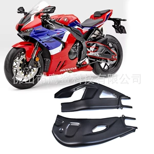 Honda Cbr1000Rr-R Sp Fire Blade üçün karbon lifli yelləncək qolu qapağı