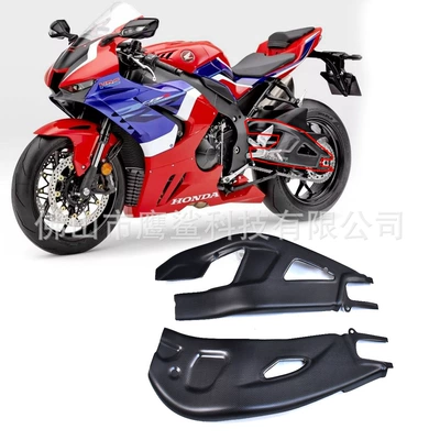 Honda Cbr1000Rr-R Sp Fire Blade motosiklet modifikasiya edilmiş karbon lifli yelləncək qolu qapağı