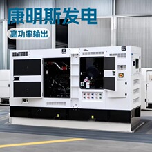 300KVA����˹NTA855-G1A  6LTAA9.5-G1������۸� �������������