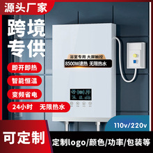 ����ʽ늟�ˮ���ٟ�a�؟�ˮ�����Ða��С�Ϳ��ٟ���ԡ늟�ˮ��