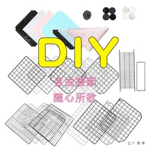 (���)�\�T���T��������\�M�b؈��e���û\�S��DIY �M�b��ƴ���b