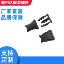 厂家塑胶尾夹 塑料吊钟 有盖吊钟 绳尾夹扣 吊钟安全带扣