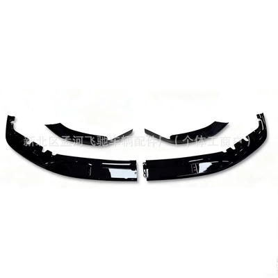Integrated Front Lip Car Modification Parts | Fixed wind wing