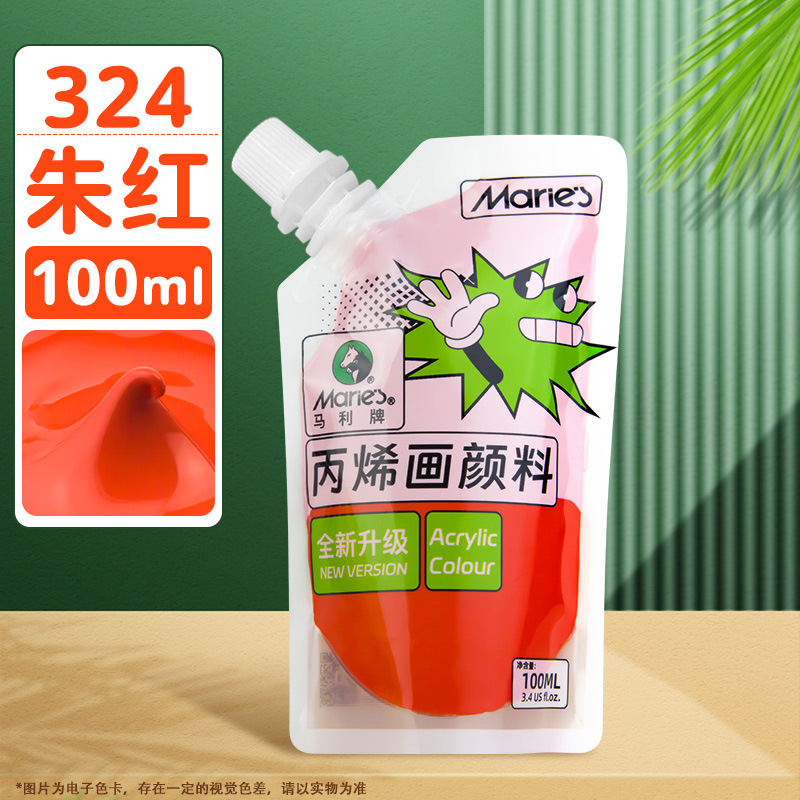 Pintura acrílica Marley en bolsa, paquete de recarga de 100 ml, juego de acrílico sin formaldehído para estudiantes de arte, graffiti, resistente al agua