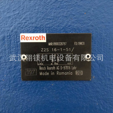 ʿBosch RexrothҺʽyR900501802 SV20PB2-42