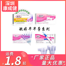 ع����������йP��м����Ѽ���п���а����ԇ���lӋ������Ʒ