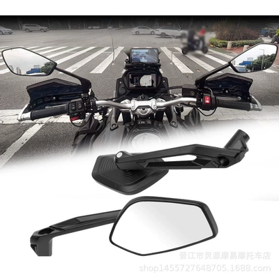 Suitable for BMW F750GS Motorcycle rearview mirror
