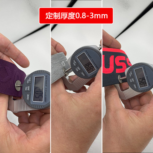 Apparel Underwear Underpant Specialized Embroidered Elastic Waistband Panty Label Elastic Band Flowered Polyester Spandex Logo Elastic Band