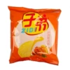 Brazilian barbecue flavor 30g