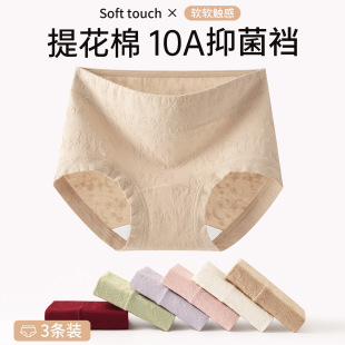 ���ރ�ѝŮ10A�־��dA��Ứ�������¸�����aŮ�tŮʿƽ��ѝ