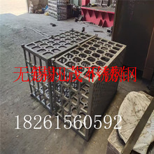 不锈钢304/316L/32122053铸造件料框氮料高锰钢Mn13热处理