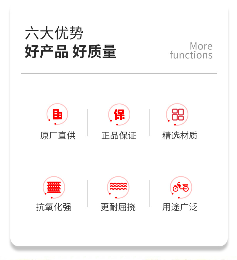 Mike Electric Vehicle Valve Vacuum Tire Valve Tire Valve Electric Vehicle Motorcycle Tricycle Air Wholesale