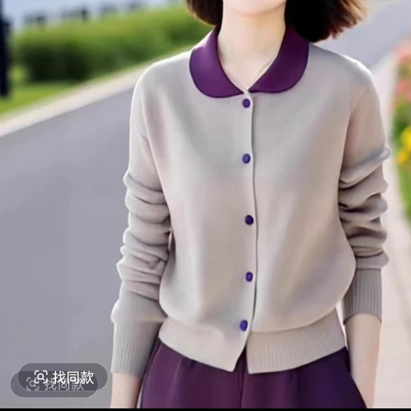 2025秋季新款设计感女装撞色翻领卫衣套装气质裤子两件套|undefined