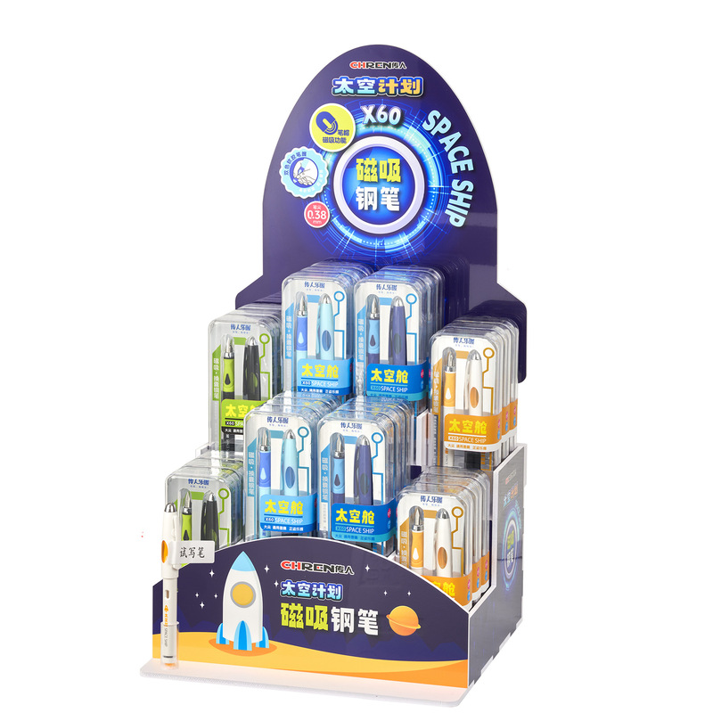 Trendsetter スペースカプセル 磁気自吸式 小学生向け習字練習 EFペン先交換インクバッグ 高価値ギフトボックスペン|undefined