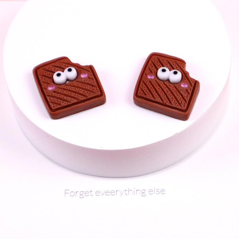 수줍은 커피 쿠키